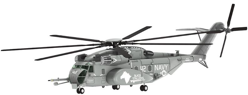 Sikorsky Mh E Sea Dragon Us Navy Hc Black Stallions Hc