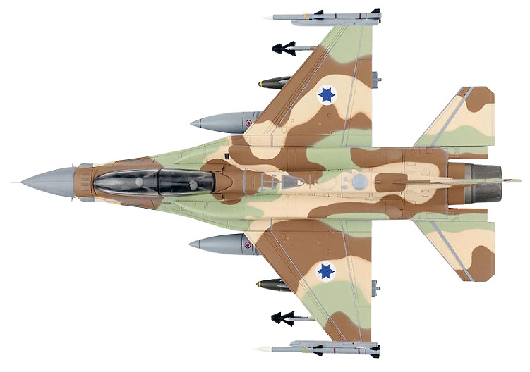 Lockheed F I Sufa Idf Af Rd Negev Sqn Siria Operaci N