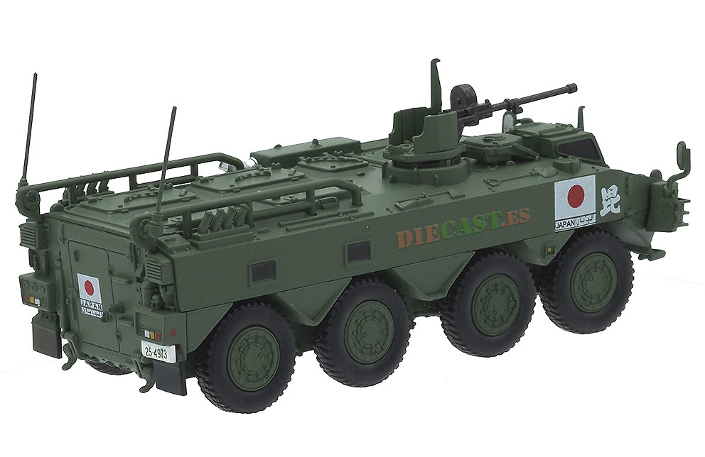 80/5000 Komatsu Type 96, armored personnel carrier, JGSDF, Japan, 1:72, DeAgostini 