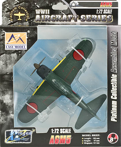 A6M5 Zero, 203rd Flying Group W.O.T. Tanimizu Kagoshima, June, 1945, 1:72, Easy Model 