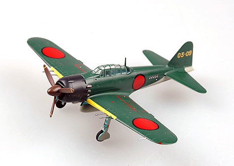 A6M5 Zero, 203rd Flying Group W.O.T. Tanimizu Kagoshima, June, 1945, 1:72, Easy Model 