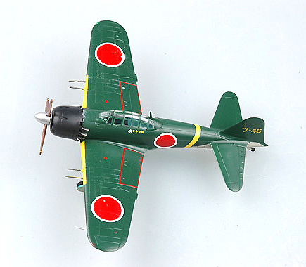 A6M5C Zero, Tsukuba naval air corps IJN AF, Oita air base, Japan, July, 1945, 1:72, Easy Model 