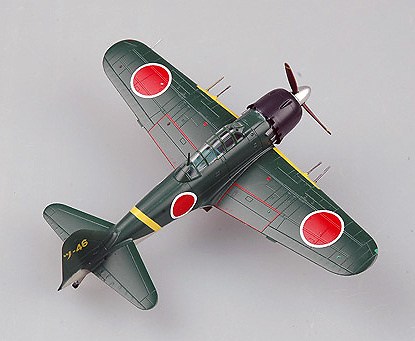 A6M5C Zero, Tsukuba naval air corps IJN AF, Oita air base, Japan, July, 1945, 1:72, Easy Model 