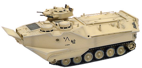 AAV7A1, 