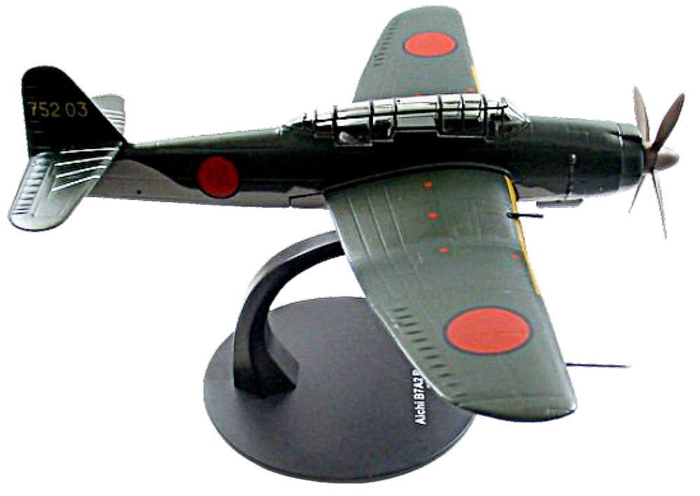 Aichi B7A2, Ryusei Kai, Japan, 1:72, Altaya 