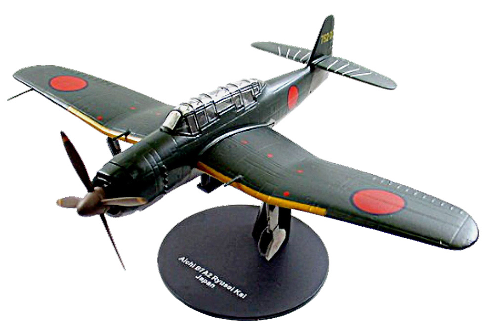 Aichi B7A2, Ryusei Kai, Japan, 1:72, Altaya 