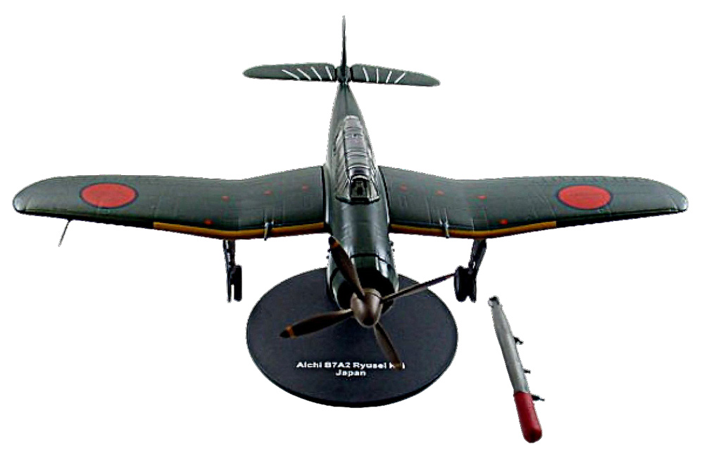 Aichi B7A2, Ryusei Kai, Japan, 1:72, Altaya 