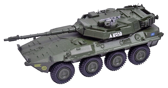 B1 Centauro, Italian Army, KFOR, Bosnia-Herzegovina, 2006.1: 72, DeAgostini 