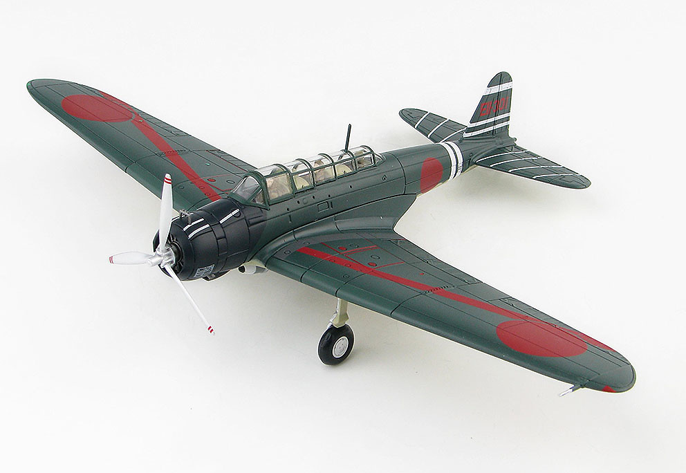 B5N2 Kate Lt. Cdr. Shigekazu Shimazaki, carrier Zuikaku, Pearl Harbor, December 7th 1941, 1:72, Hobby Master 