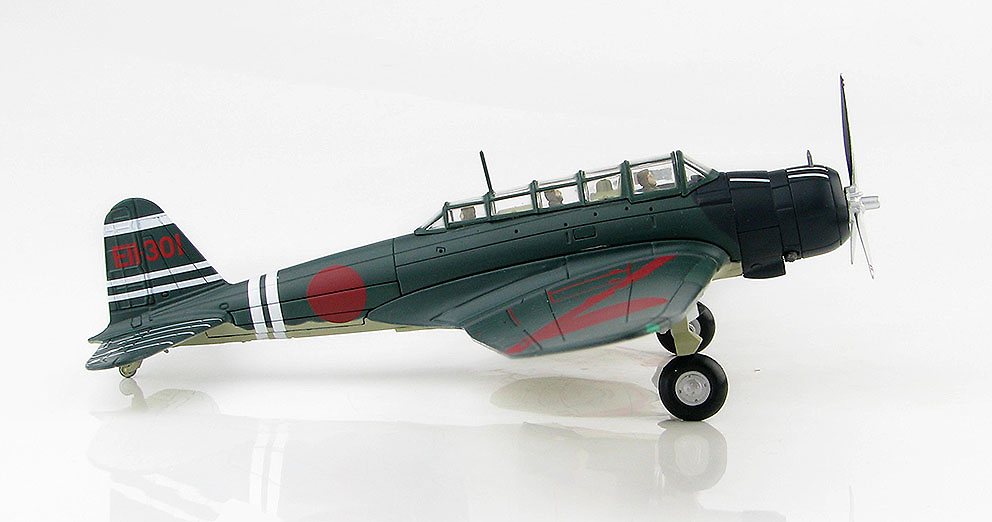 B5N2 Kate Lt. Cdr. Shigekazu Shimazaki, carrier Zuikaku, Pearl Harbor, December 7th 1941, 1:72, Hobby Master 