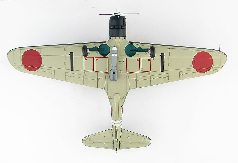 B5N2 Kate Lt. Cdr. Shigekazu Shimazaki, carrier Zuikaku, Pearl Harbor, December 7th 1941, 1:72, Hobby Master 