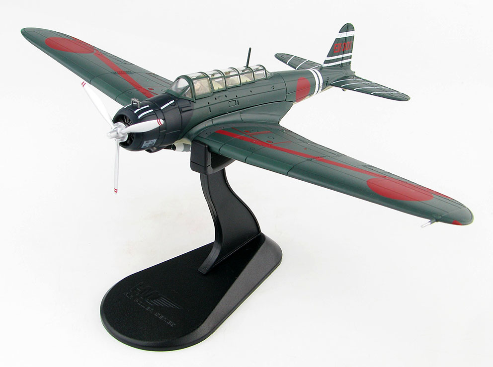 B5N2 Kate Lt. Cdr. Shigekazu Shimazaki, carrier Zuikaku, Pearl Harbor, December 7th 1941, 1:72, Hobby Master 