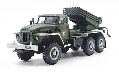 BM21 Grad, Multiple Rocket Launcher, USSR, 1970, 1:72, PMA 