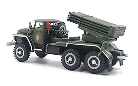 BM21 Grad, Multiple Rocket Launcher, USSR, 1970, 1:72, PMA 