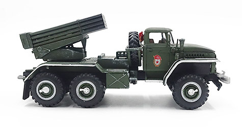 BM21 Grad, Multiple Rocket Launcher, USSR, 1970, 1:72, PMA 