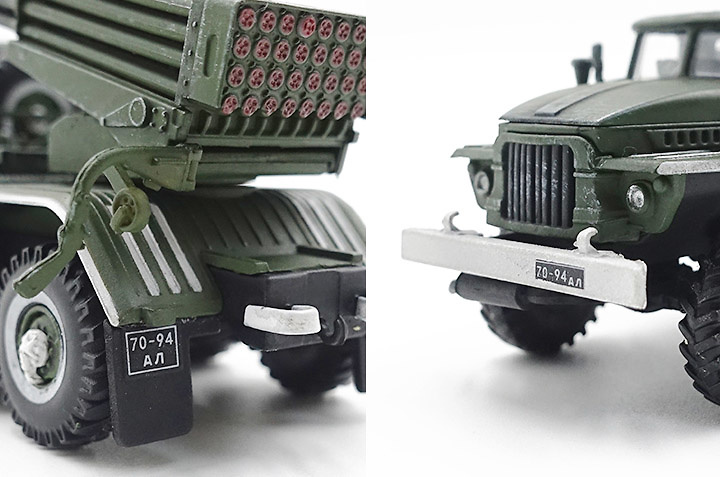 BM21 Grad, Multiple Rocket Launcher, USSR, 1970, 1:72, PMA 