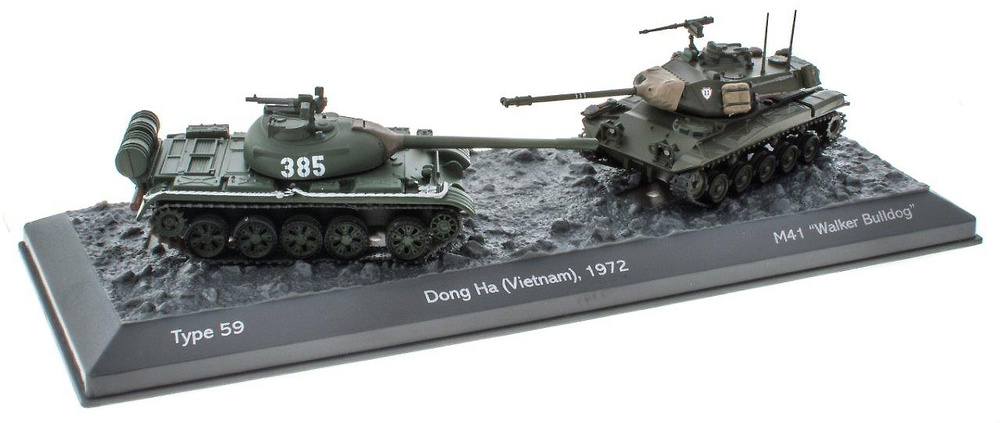 Battle of Dong Ha (Vietnam), Type 59 + M41 Walker Bulldog, 1972, 1/72, Salvat 