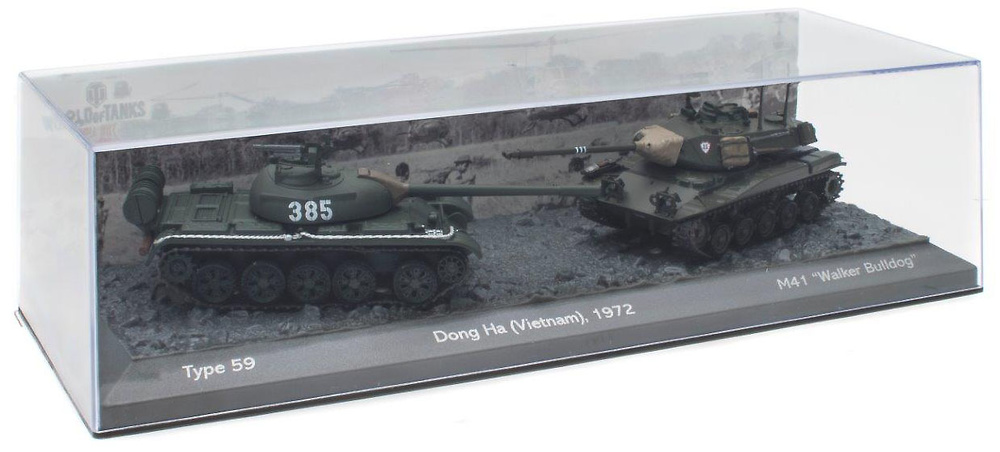 Battle of Dong Ha (Vietnam), Type 59 + M41 Walker Bulldog, 1972, 1/72, Salvat 