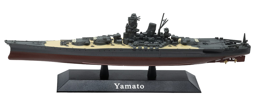 Battleship Yamato, Imperial Japanese Navy, 1941, 1: 1250, DeAgostini 