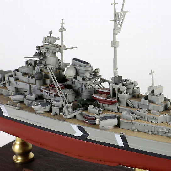 Bismarck Cruise, Kriegsmarine, 1939-1941, 1: 700, Forces of Valor 