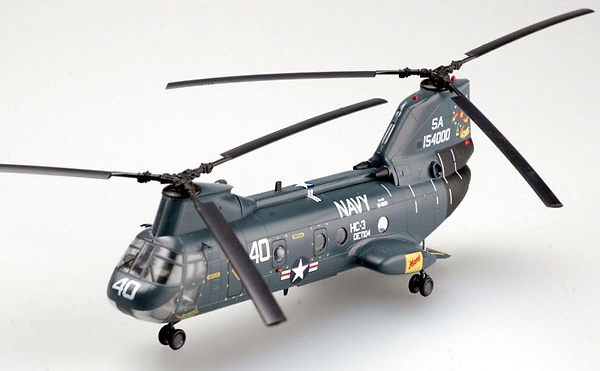 Handcrafted wooden model CH-46 Sea Knight - 18