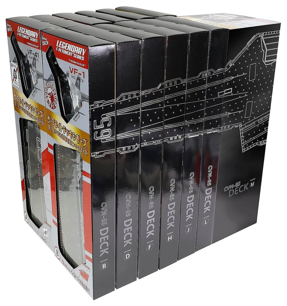 CNV-65 Enterprise Aircraft Carrier Bridge, 1:200, Forces of Valor 