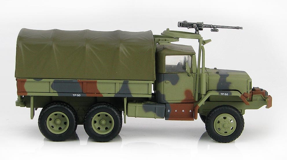 Camión US M35 2.5 ton Cargo Truck, Taiwan, 2006, 1:72, Hobby Master 