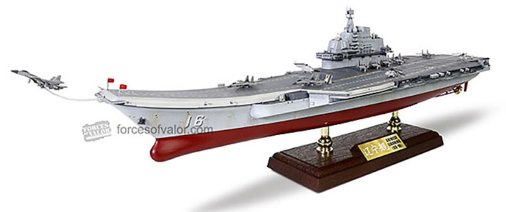 Chinese (PLAN) aircraft carrier, LiaoNing, South China sea, 2016 December, 1: 700, Forces of Valor 