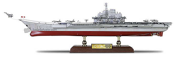 Chinese (PLAN) aircraft carrier, LiaoNing, South China sea, 2016 December, 1: 700, Forces of Valor 