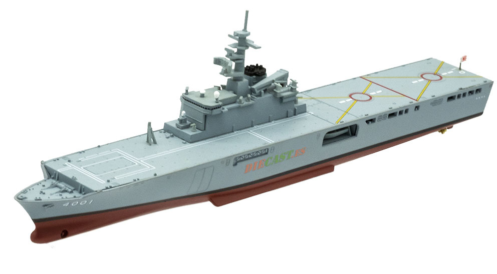 Class Osumi LPD (Landing Platform Dock), Maritime Self-Defense Force of Japan, 1: 900, DeAgostini 