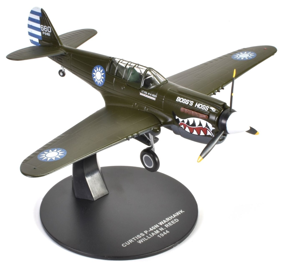 Curtiss P-40N Warhawk piloted by William N. Reed, 1944, 1:72, Atlas 