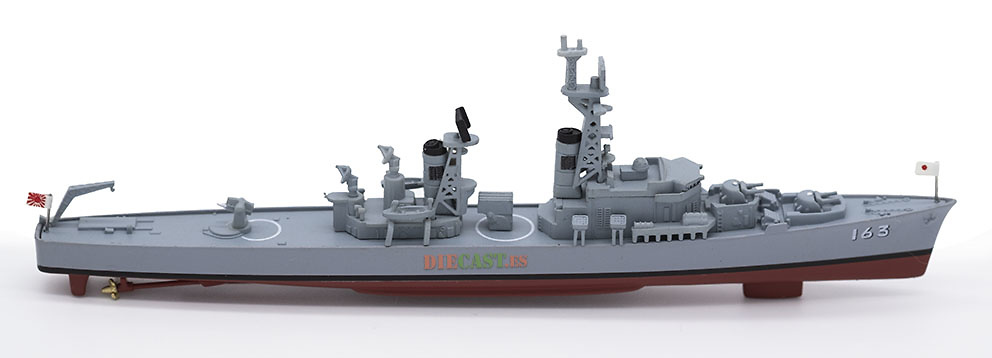 Destroyer JDS Amatsukaze, (DDG-163), Maritime Self-Defense Force of Japan (JMSDF), 1: 900, Planet DeAgostini 