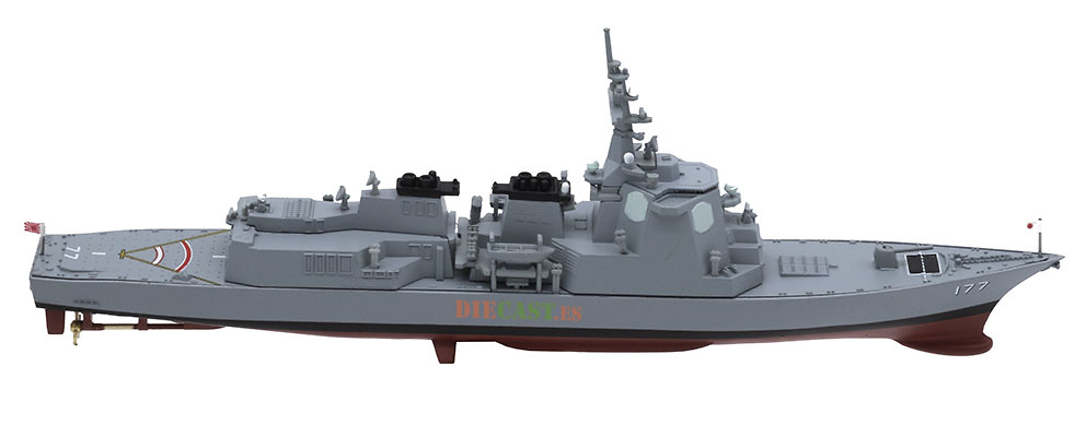 Destroyer JS Atago, Maritime Self-Defense Force of Japan (JMSDF), 1: 900, Planet DeAgostini 