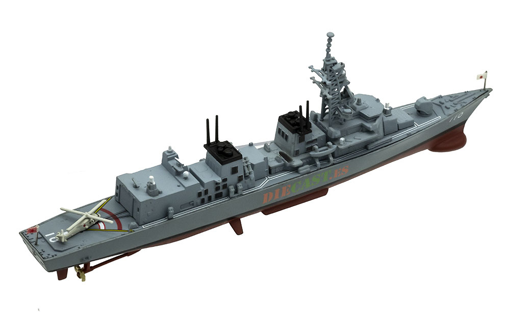 Destroyer JS Takanami, JMSDF, Yokosuka, Japan, 1: 900, DeAgostini 