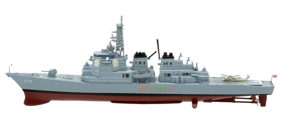 Destroyer Kongo Class, JMSDF, Japan, 1990/1998, 1: 900, DeAgostini 