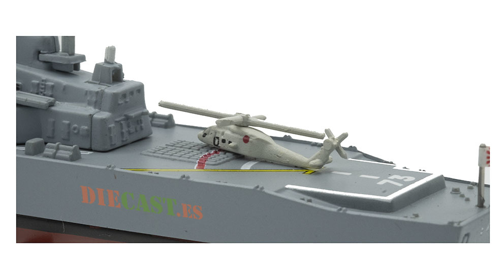 Destroyer Kongo Class, JMSDF, Japan, 1990/1998, 1: 900, DeAgostini 