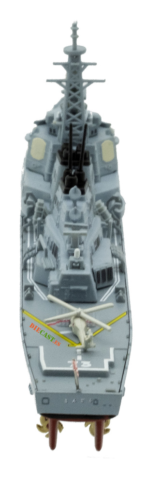 Destroyer Kongo Class, JMSDF, Japan, 1990/1998, 1: 900, DeAgostini 