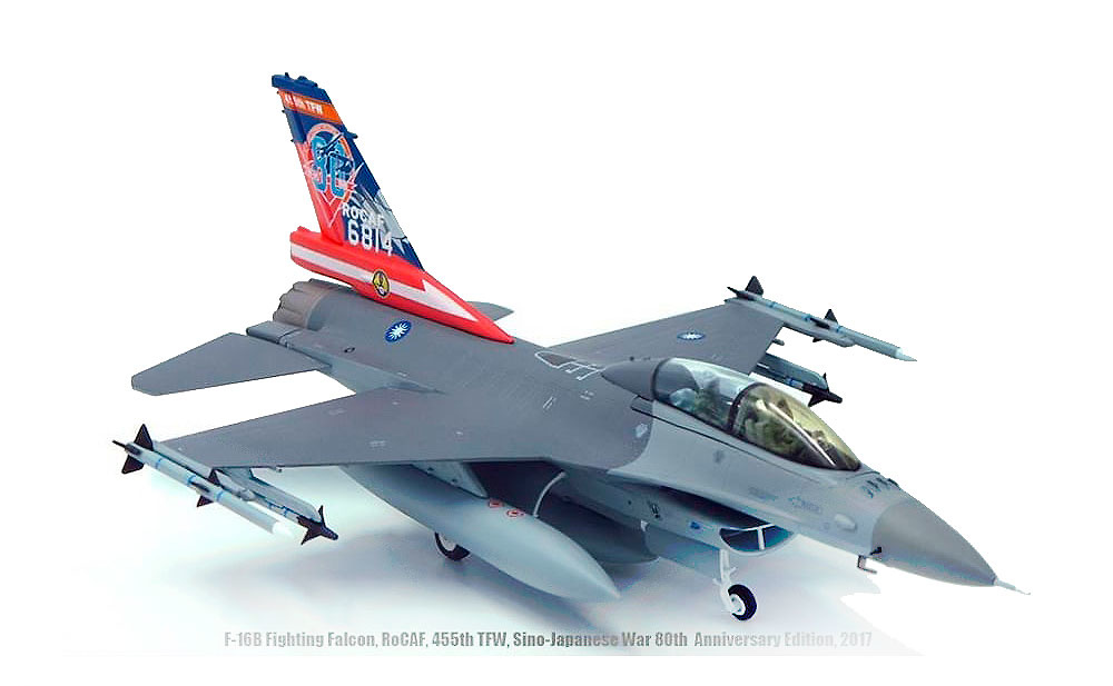 F-16C Fighting Falcon ROCAF, 455th Tactical Fighter Wing, 80 Aniv. Sino-Japanese War, Chiayi Air Base, 2007, 1:72, JC Wings 