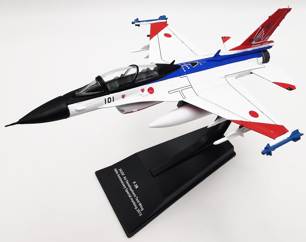 F-2B JASDF Air Development Test Wing 60th Anniversary, Special marking, 2015, 1:100, Salvat 