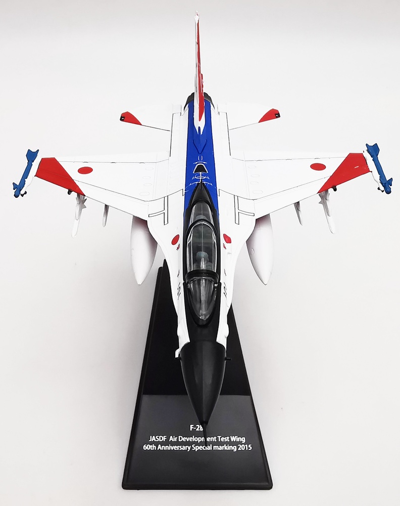 F-2B JASDF Air Development Test Wing 60th Anniversary, Special marking, 2015, 1:100, Salvat 