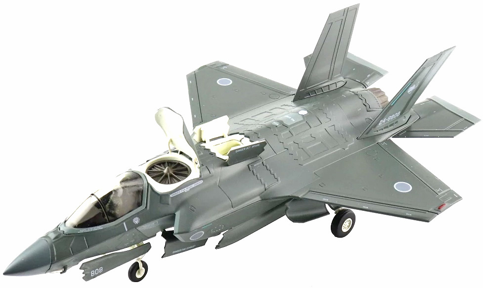 F-35B Lightning II JASDF 301 st Hikotai, Japan, 1:72, Hobby Master 