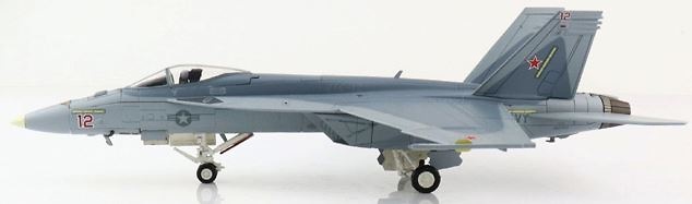 F/A-18E Super Hornet “Mako” Red 12, VFC-12, NAS Oceana, June 2021, 1:72, Hobby Master 