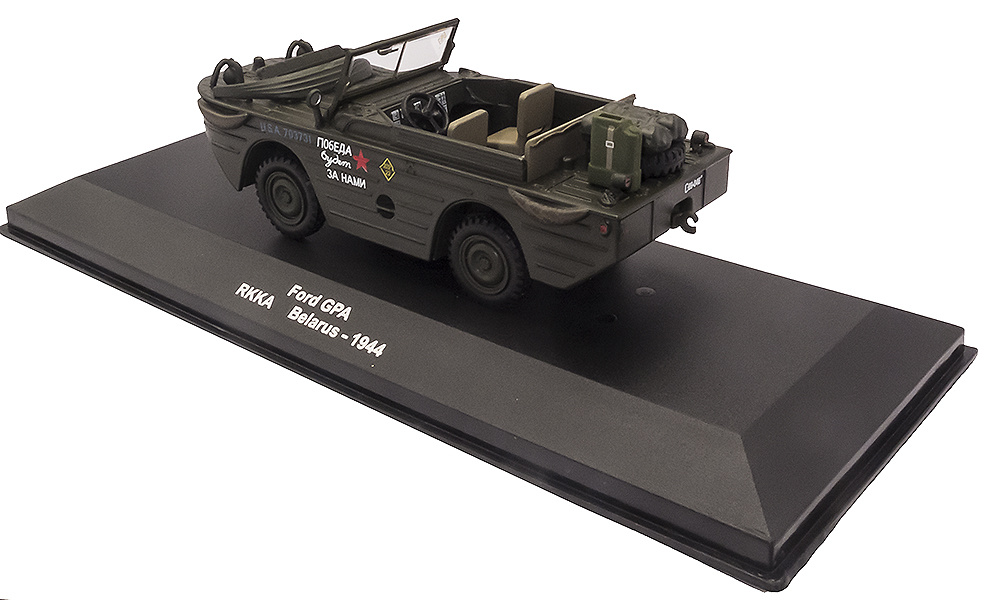 Ford GPA, Red Army (RKKA), Belarus, 1944, 1:43, Atlas 