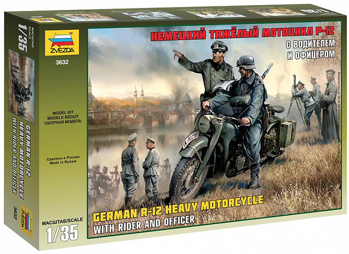 German BMW R-12 heavy motocycle with rider and officer, 1:35, Zvezda 