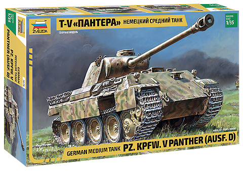 German medium tank Panther Ausf.D, 1:35, Zvezda 