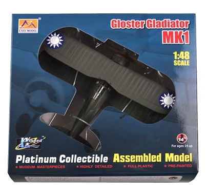 Gloster Gladiator MkI, Chinese Air Forces, 1:48, Easy Model 