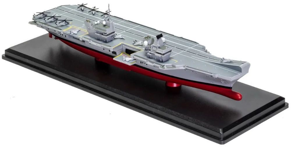 HMS Prince of Wales (R09), Queen Elizabeth-class aircraft carrier, 1:1250, Corgi 