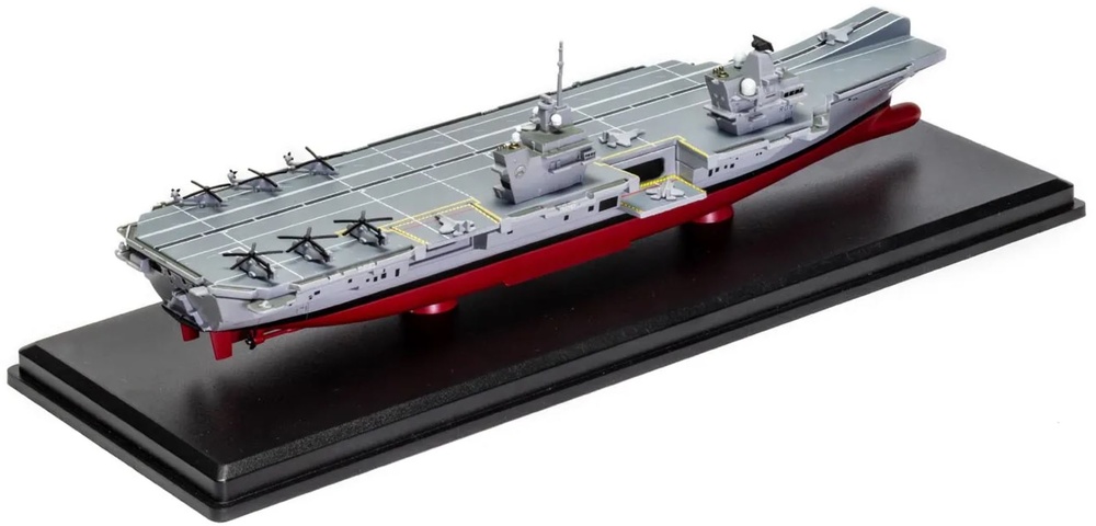 HMS Prince of Wales (R09), Queen Elizabeth-class aircraft carrier, 1:1250, Corgi 