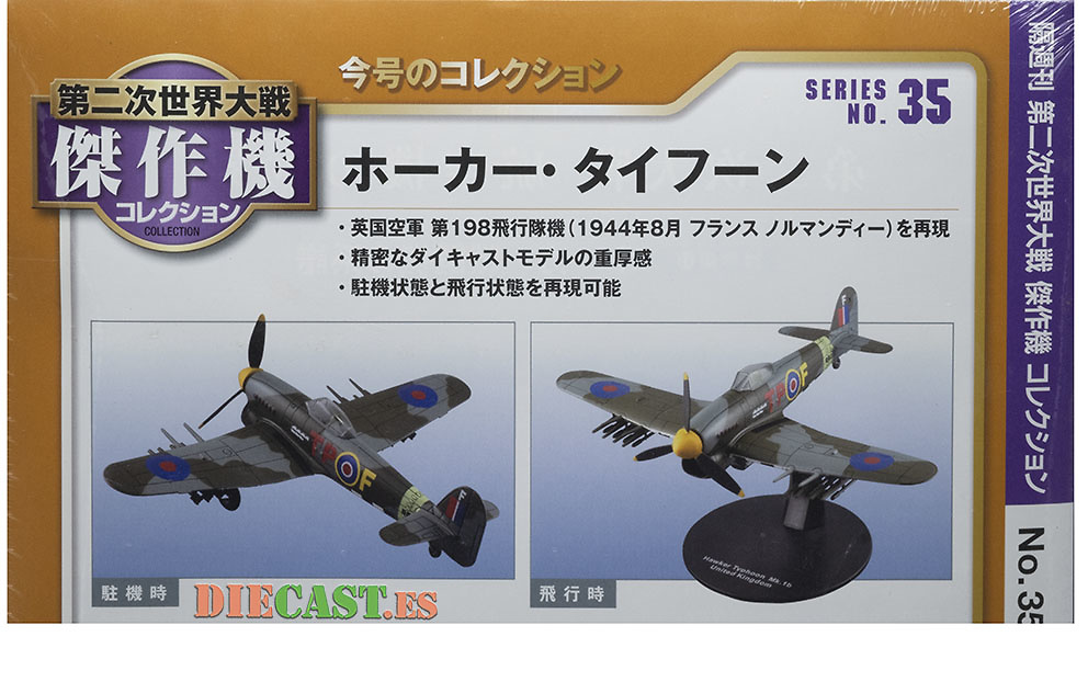 Hawker Typhoon Mk.1b, RAF, 2º WW II, 1:72, DeAgostini 