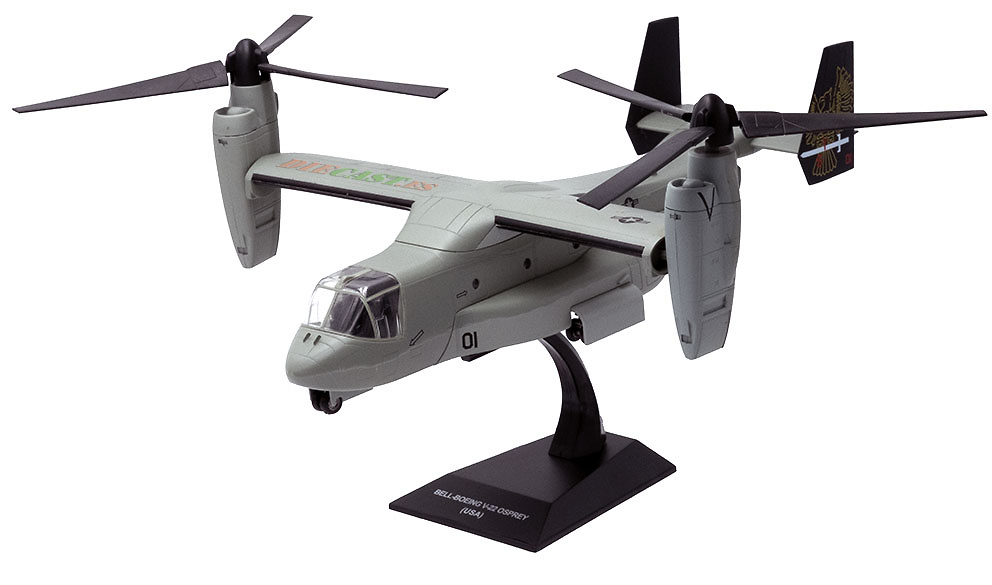 Helicopter Bell-Boeing V-22 Osprey, USA, 1:72, Planeta DeAgostini 